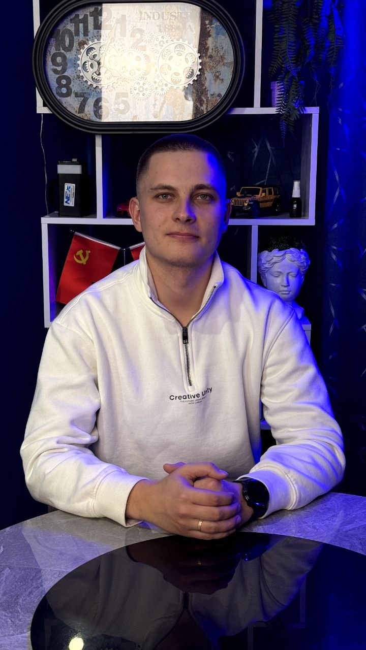 Павел